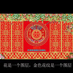 大红金色中式汉唐花卉婚礼背景