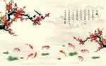 梅花荷花图