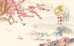 家和富贵梅花图