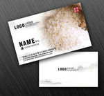 大米名片
