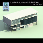 多层公建商业