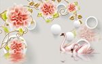 3D玫瑰花