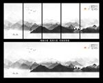 水墨 三水画