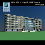 多层公建
