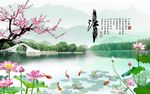 江南风景图