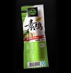 素鸡包装平面展开图