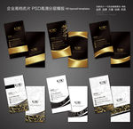 高档名片