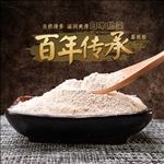 复古葛素主图
