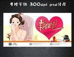 美容美妆