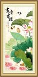 中国画荷花