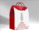宁夏枸杞设计平面展开图加效果图