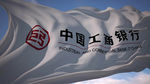 工商银行