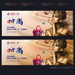 商业地产