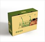 盐池滩羊包装设计平面分层图