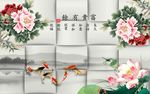 牡丹荷花图