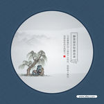 禅意水墨中国风海报