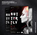 时尚酒吧璀璨开业海报设计