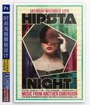 复古时尚明星展板
