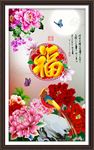 牡丹