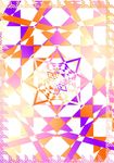 粉红花边 许可证书纹