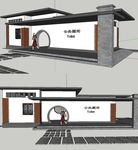 中式卫生间建筑草图大师SU模型