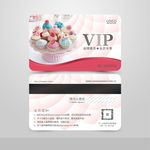 蛋糕会员卡图片