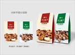 坚果零食袋包装平面图