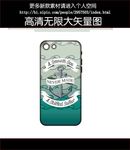 船勾手机壳图案