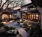 庭院