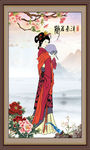 仕女图