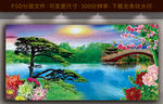 迎客松山水画