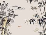 水墨竹子背景墙