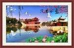 风景如画
