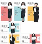 最新定制家具户外形象