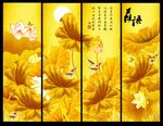 金色荷花