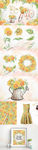 向日葵水彩花朵花环叶子图案
