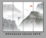 新中式山水画 水墨山水画 国画