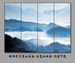 新中式山水画 水墨山水画 国画