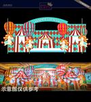 百日宴 满月宴 生日背景