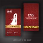 婚庆名片 婚礼策划卡片