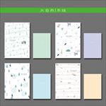 最新韩版清新手绘回归大自然本