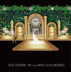 金色教堂主题婚礼