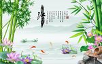 江南风景图
