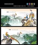 凤凰雉鸡