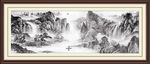 水墨画
