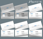 高档名片