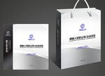 企业手提袋