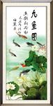 九鱼图