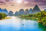 桂林山水 山水图