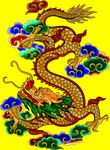 彩色云龙